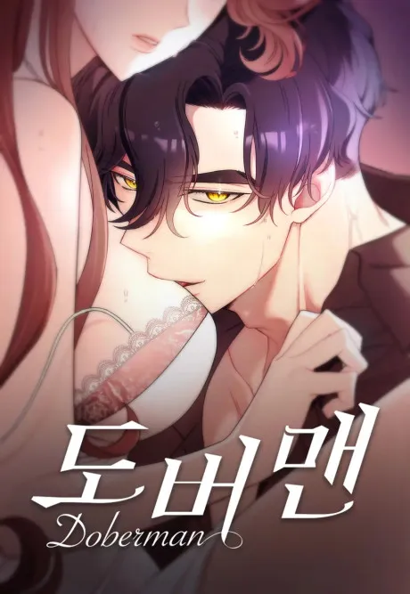 Cover of Doberman