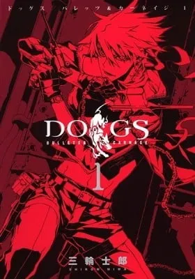 Cover of Dogs: Bullets & Carnage