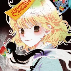Cover of Dokebi Café