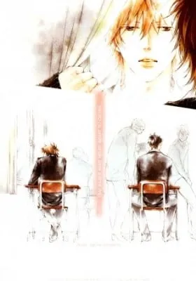 Cover of Doko e mo Yukenai Ki ga Shiteta