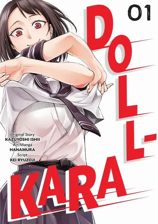 Cover of Doll-Kara