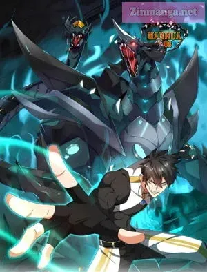 Cover of Domestication of Divine Beasts at the Beginning