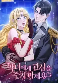 Cover of Don’t Pay Attention to the Villainess