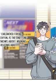 Don’t Read It!