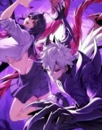 Cover of Doomsday Game: Rise of the Villain