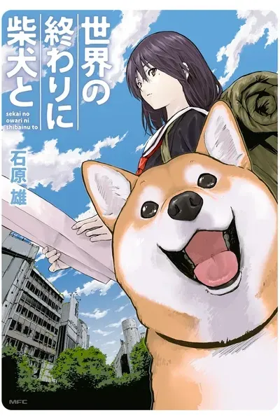 Cover of Doomsday with My Dog