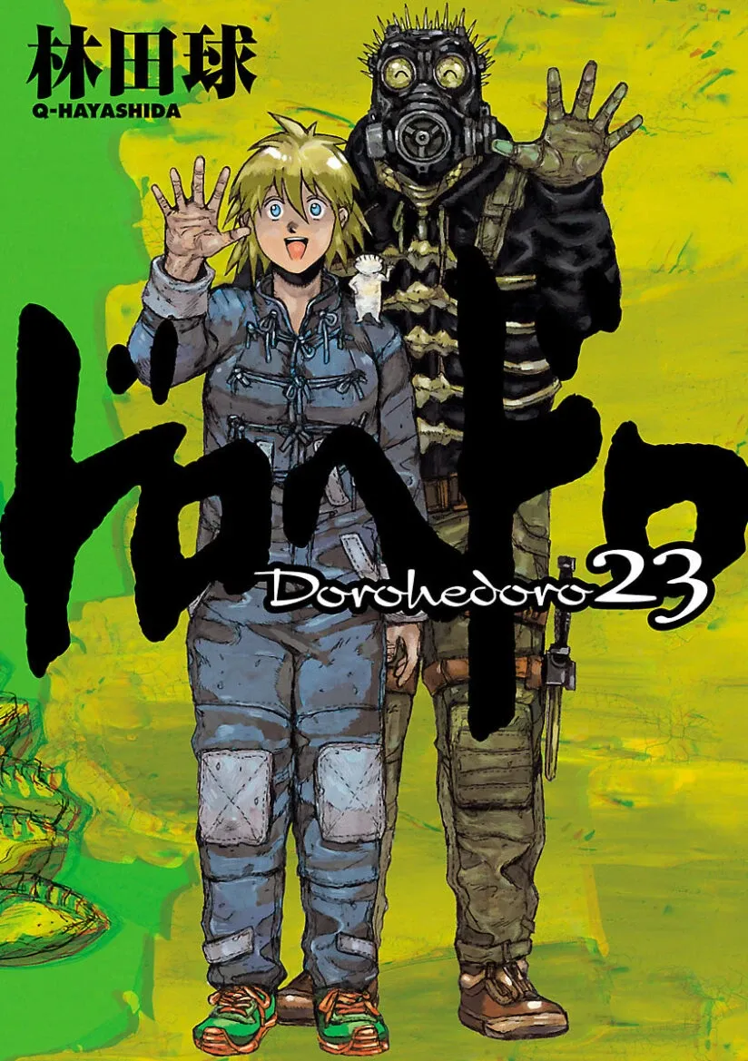 Cover of Dorohedoro