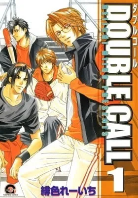 Cover of Double Call