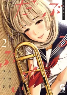 Cover of Double Play