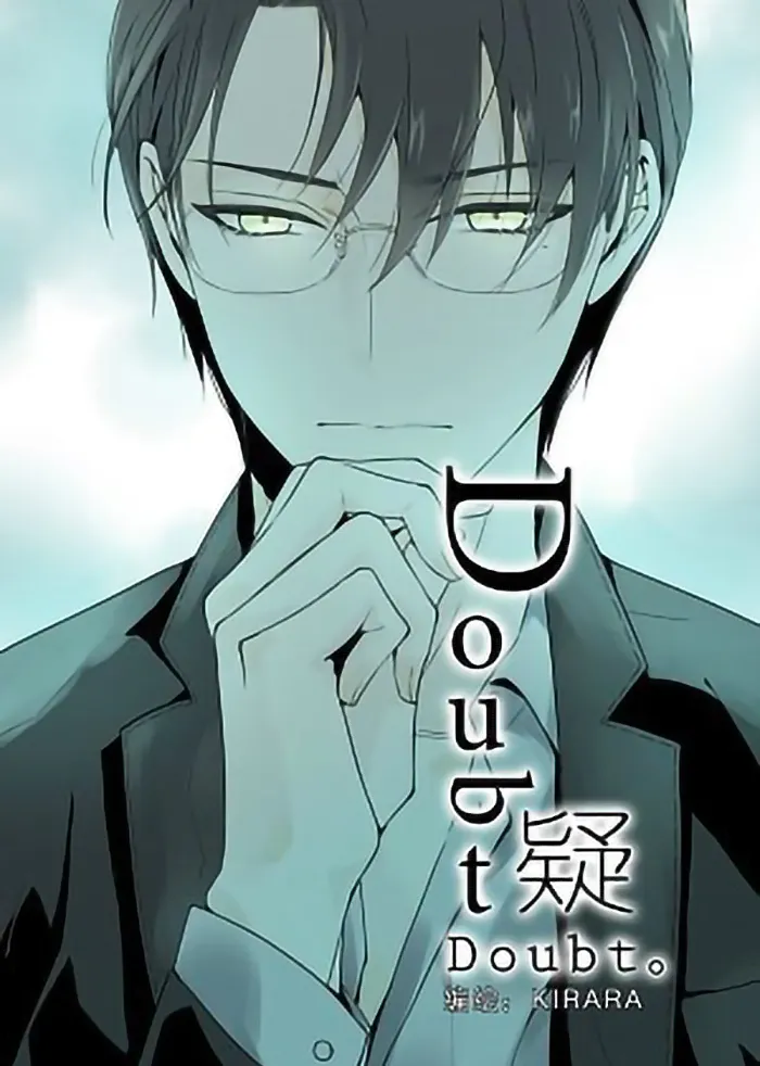 Cover of Doubt Yi