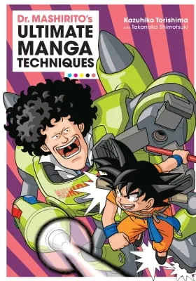 Cover of Dr. Mashirito's Ultimate Manga Techniques