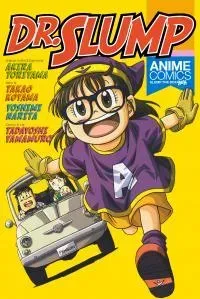Cover of Dr. Slump (remake anime comic)