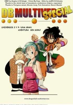 Cover of Dragon ball An earth without Goku