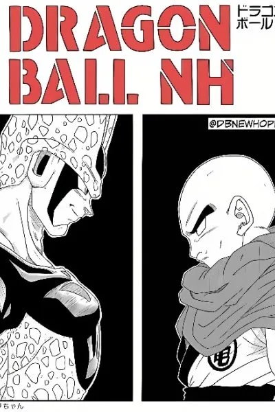 Cover of Dragon Ball - New Hope (Doujinshi)