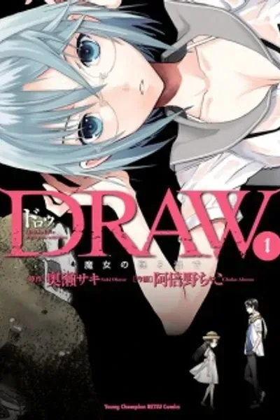 Cover of Draw