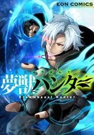 Cover of Dream Beast Hunter
