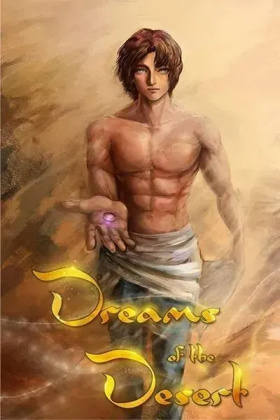 Cover of Dreams of the Desert