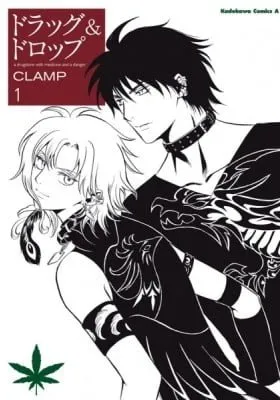 Chapter Cover