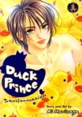 Cover of Duck Prince