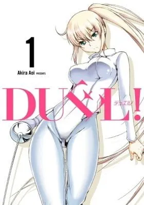 Cover of Duel!