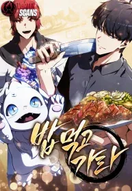 Cover of Eat & GO