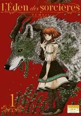 Chapter Cover