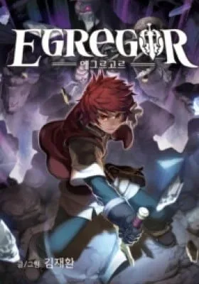 Cover of Egregor
