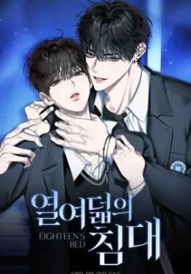 Cover of Eighteen's Bed