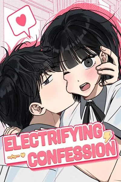 Cover of Electrifying Confession