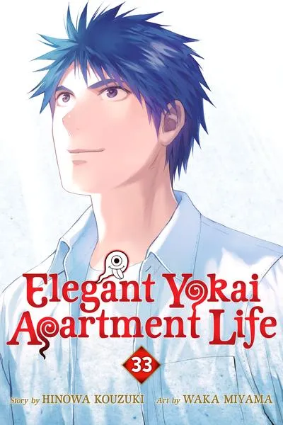 Cover of Elegant Yokai Apartment Life