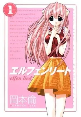 Cover of Elfen Lied