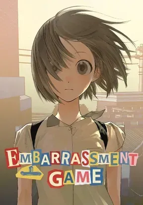 Cover of Embarrassment Game