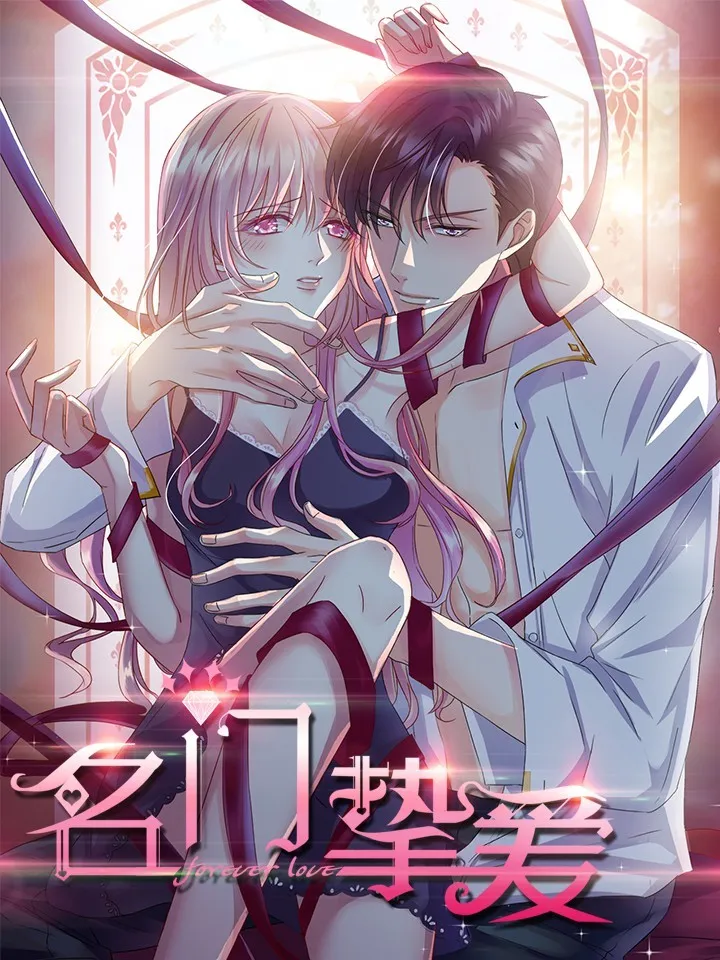 Cover of Embrace My Shadow