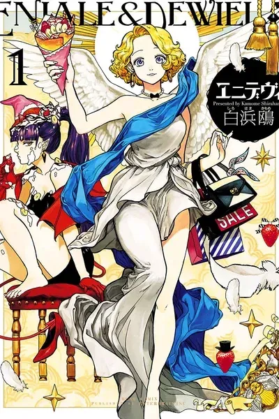 Cover of Eniale & Dewiela