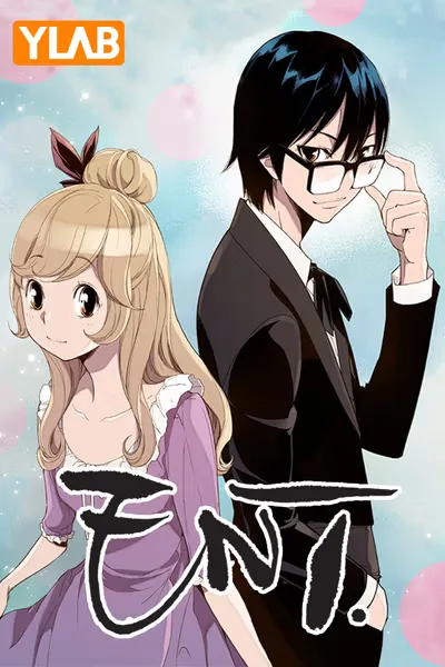 Cover of ENT