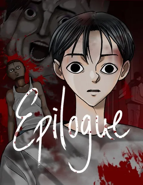 Cover of Epilogue