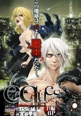 Cover of eques
