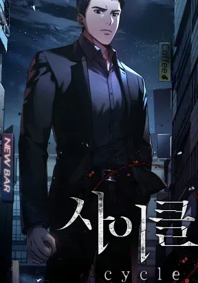 Cover of Eternal Cycle