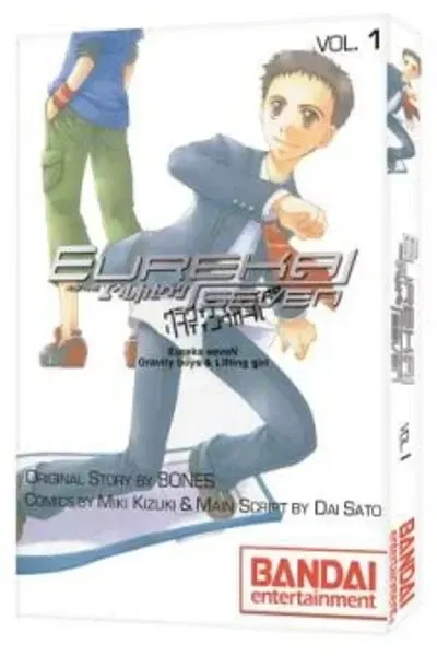 Cover of Eureka Seven: Gravity Boys and Lifting Girl