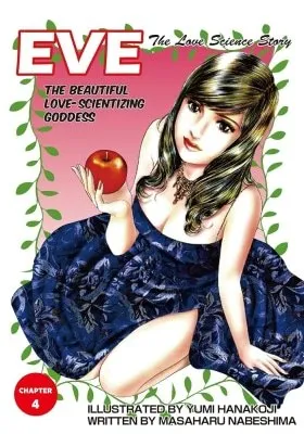 Chapter Cover