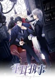 Cover of Everlasting Love