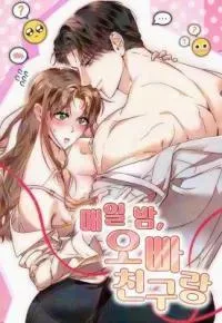 Chapter Cover