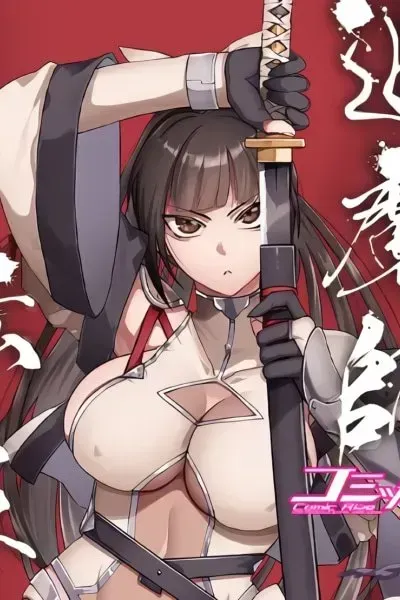Cover of Exorcist Reincarnation ～What's a Fox-Faced, Kansai-Dialect Scumbag Supposed to Do in a Brutal Eroge World?～