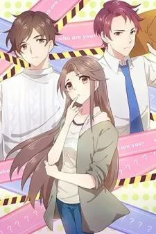 Cover of Face Amnesia Girl