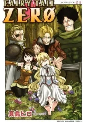 Cover of Fairy Tail Zerø