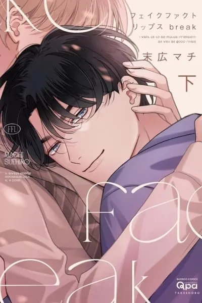 Cover of Fake Fact Lips break