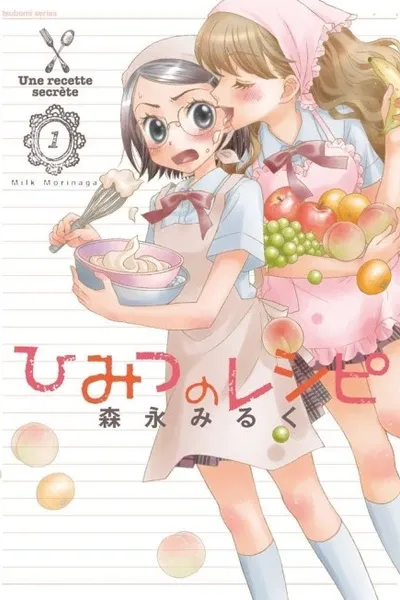 Cover of Fall in Love