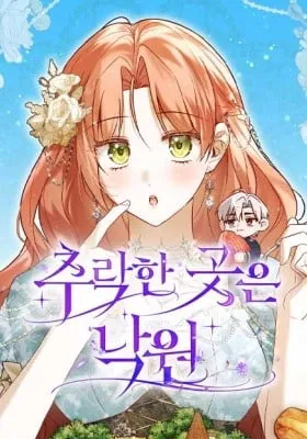 Cover of Falling to Paradise