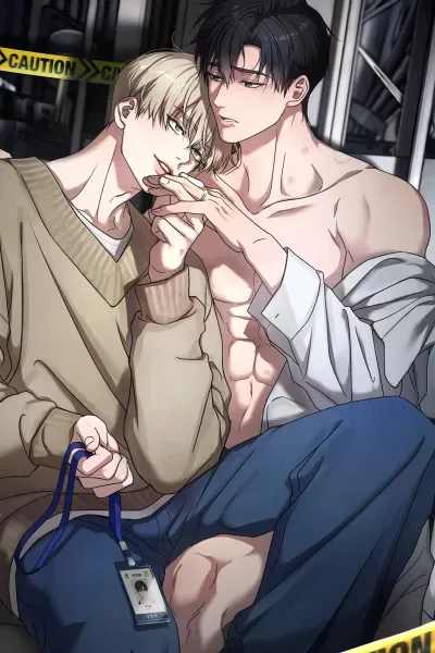 Cover of Family Relationship Error