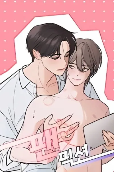 Cover of Fanfiction